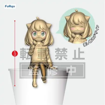 Spy × Family Noodle Stopper Anya PVC szobor figura 10 cm termékfotó