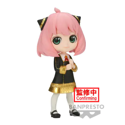 Spy X Family Anya Forger III ver.B Q posket figura 14cm termékfotó