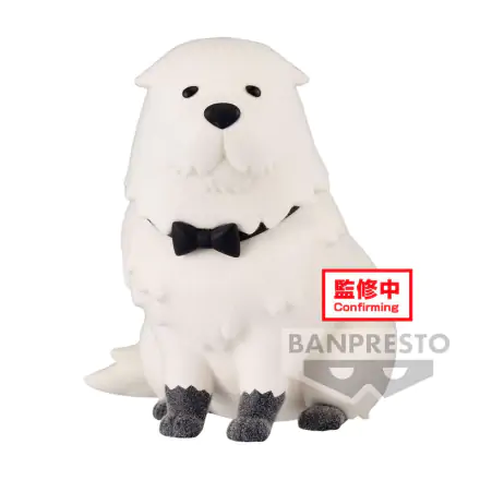 Spy X Family Bond Forger Ver.A Fluffy puffy figure 8cm termékfotója