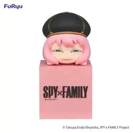 Spy x Family Hikkake Anya PVC szobor figura 10 cm termékfotó