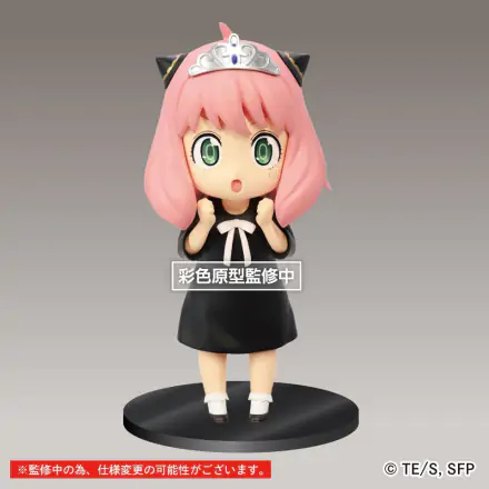 Spy x Family Puchieete PVC Statue Princess Anya termékfotója