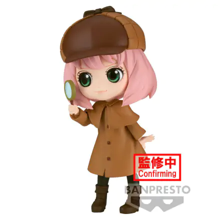 Spy X Family Research ver.A Anya Forger Q posket figure 13cm termékfotója