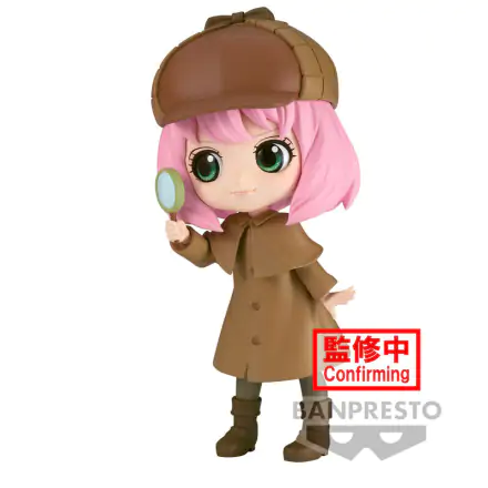 Spy X Family Research ver.B Anya Forger Q posket figura 13cm termékfotó