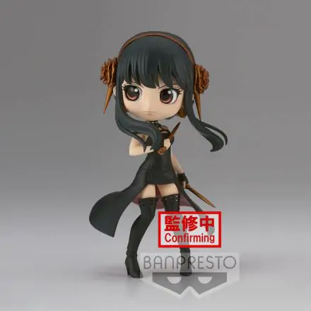 Spy X Family Yor Forger ver.A Q posket figura 14cm termékfotó