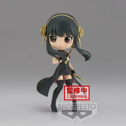 Spy X Family Yor Forger ver.B Q posket figura 14cm termékfotó