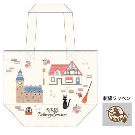 Studio Ghibli Kiki's Delivery Service Kiki's Town bevásárlótáska termékfotó