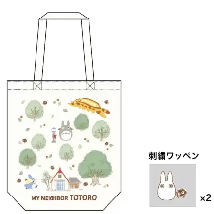 Studio Ghibli Tote Bag My Neighbor Totoro Totoro's Forest with Patch termékfotója