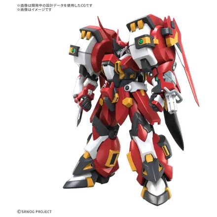 Super Robot Wars Alteisen Riese HG modell készlet termékfotó