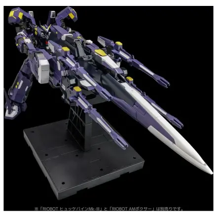 Super Robot Wars OG Riobot Am Gunner akciófigura 41 cm termékfotó
