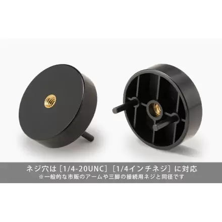 Takahiro Kagami PVC Artist Support Item Hand 1/1 Hand Model Connector 5 cm termékfotó