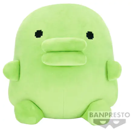 Tamagotchi Kuchipatchi plüss 22cm termékfotója