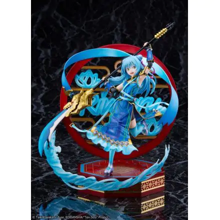 That Time I Got Reincarnated as a Slime 1/7 Rimuru Tempest Hagun Ver. PVC szobor figura 27 cm termékfotó