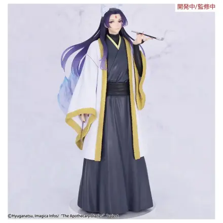 The Apothecary Diaries BRILLIANT figura Seasonal Jinshi Nine-tailed fox PVC figura 23 cm termékfotó
