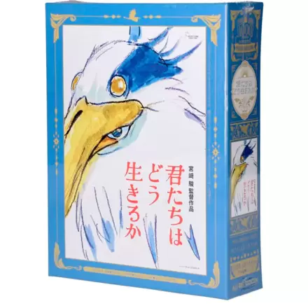 The Boy and the Heron puzzle 1000db-os termékfotó