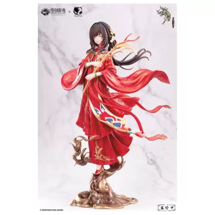 The Hungry Lamb: Traveling in the Late Ming Dynasty 1/6 Man Sui Hong Zhuang Sui Sui PVC szobor figura 31 cm        termékfotó