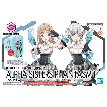 THE iDOLM@STER 30MS Option Body Parts Alpha Sisters ... 1 -modell készlet kiegészítő csomag termékfotó