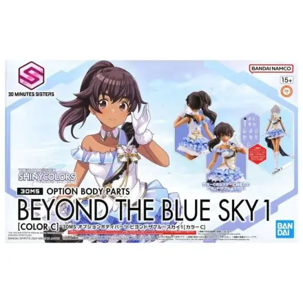 THE iDOLM@STER - Option Body Parts Beyond The Blue Sky 1 Color C - modell készlet kiegészítő termékfotó