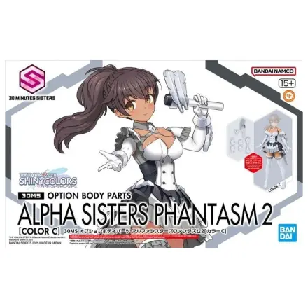 _The Idolmaster_ - 30MS Option Body Parts Alpha Sister Phantasm 2 - modell készlet termékfotó
