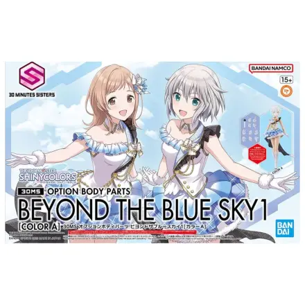 The Idolmaster 30MS Option Body Parts Beyond the Blue Sky 1 -modell készlet kiegészítő csomag termékfotó