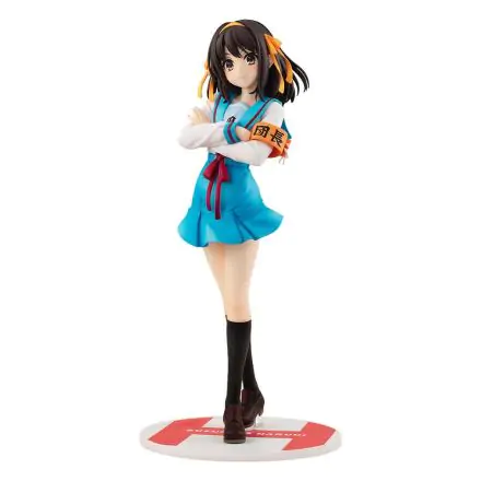 The Intuition of Haruhi Suzumiya 1/7 Light Novel Edition Haruhi Suzumiya PVC szobor figura 23 cm termékfotó