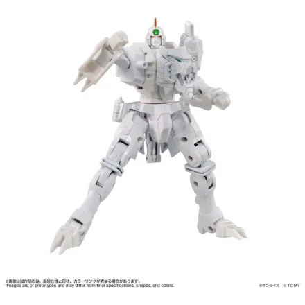 The King of Braves GaoGaiGar Toyrise akciófigura Repli Gaigar termékfotó
