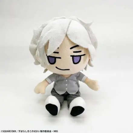 The World Ends with You: The Animation plüss Joshua 17 cm termékfotó