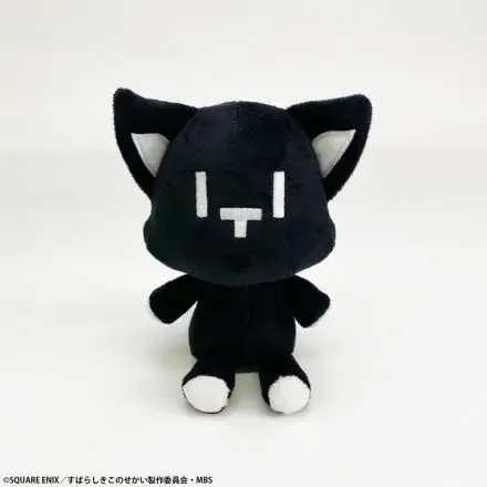 The World Ends with You: The Animation plüss Mr. Mew 14 cm termékfotó