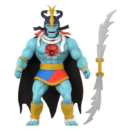 Thundercats Vintage Collection Wave 1 Mumm-Ra (Ever Living) akciófigura 14 cm termékfotója