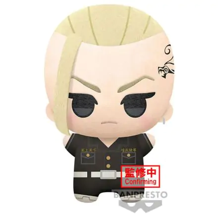 Tokyo Revengers Big Mascot Ken Ryuguji plüss 32cm termékfotó