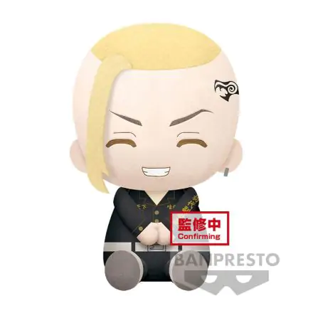 Tokyo Revengers Ken Ryuguji Draken plüss 20cm termékfotó
