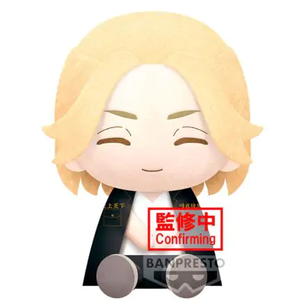 Tokyo Revengers Manjiro Sano plüss 20cm termékfotó