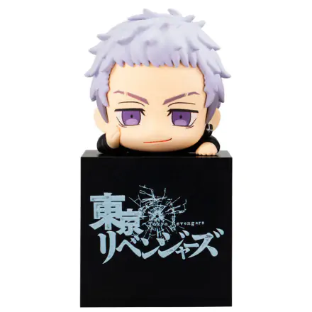 Tokyo Revengers Takashi Mitsuya Hikkake figura 10cm termékfotó