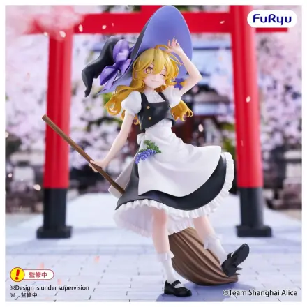 Touhou Project Muchute Marisa Kirisame PVC figura 19 cm termékfotó