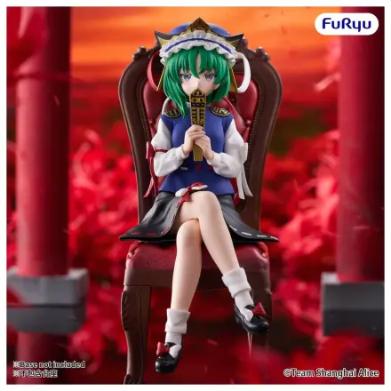 Touhou Project Noodle Stopper PVC figura Eiki Shiki Yamazanadu 15 cm termékfotó