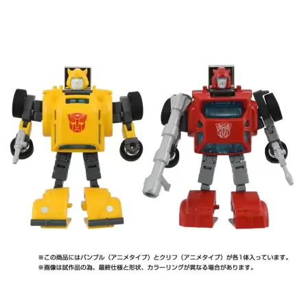 Transformers Missing LinkC-09 Cybertron Hero Set 2 db-os akciófigura csomag termékfotó