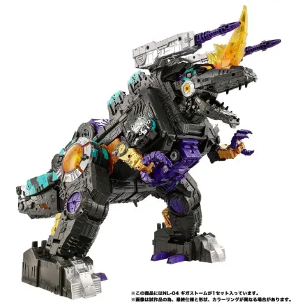 Transformers New Legends akciófigura NL-04 Gigastorm 48 cm termékfotó