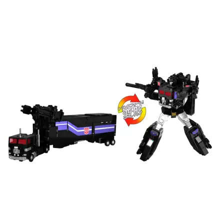 Transformers Nucleon Quest Super Convoy figura 28cm termékfotója