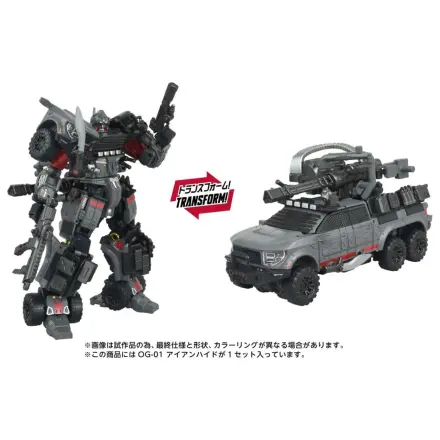 Transformers OG-1 Ironhide figura 18.2cm termékfotó