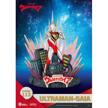 Ultraman D-Stage Ultraman Gaia PVC Diorama szobor figura 15 cm termékfotó