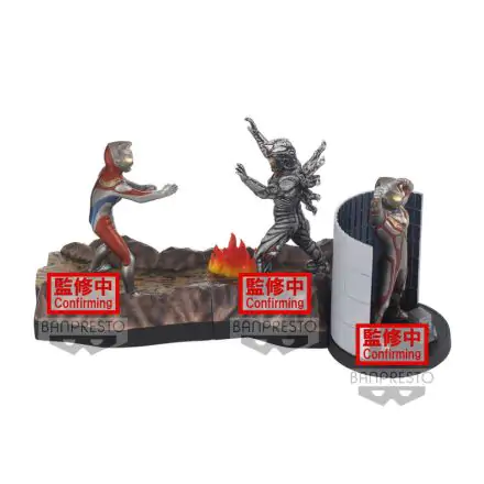 Ultraman Dyna Special Effects Stagement Zeluganoid figura 5cm termékfotó
