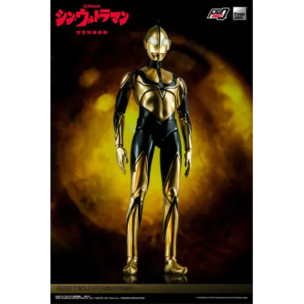 Ultraman FigZero Shin Ultraman akciófigura 31 cm termékfotó