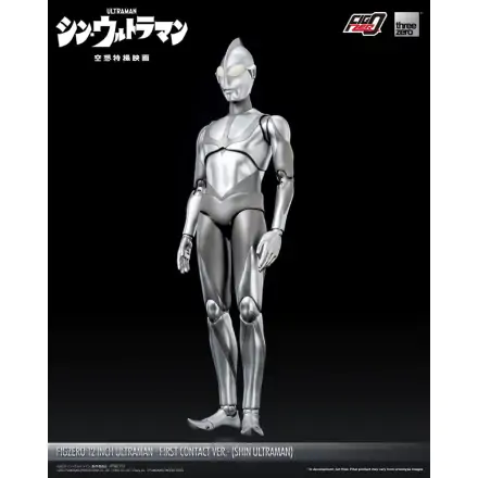 Ultraman FigZero Shin Ultraman (First Contact Ver.) akciófigura 31 cm termékfotó