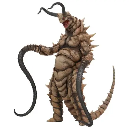 Ultraman Kaiju Remix Series Vinyl figura Gudon 34 cm termékfotó