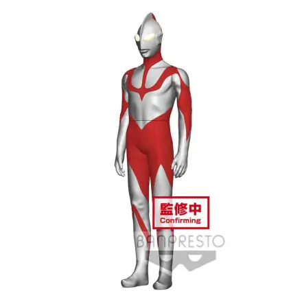 Ultraman Shin Vinyl Style Heroes Ultraman Soft figura 26cm termékfotó