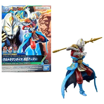Ultraman The Armour of Legends Dyna Ma Chao modell készlet termékfotó