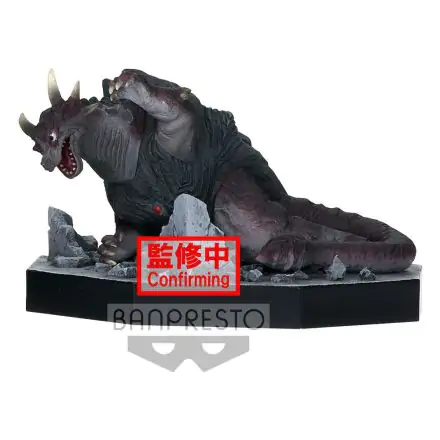 Ultraman Tiga Special Effects Stagement #44 PVC szobor figura Guardie 6 cm termékfotó