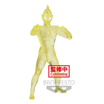 Ultraman Trigger Hero's Brave PVC szobor figura Ultraman Trigger Multi Type Ver. B 18 cm termékfotó