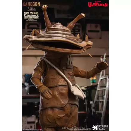 Ultraman Ultra-Kaiju Soft Vinyl szobor figura Kanegon Special Edition 30 cm    termékfotó