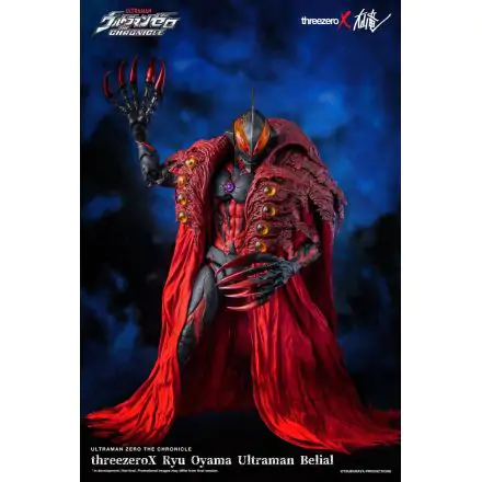 Ultraman Zero: The Revenge of Belial akciófigura 1/6 Dark Baltan by Ryu Oyama 34 cm termékfotó