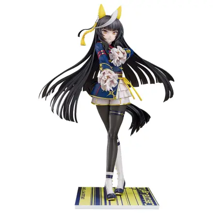 Uma Musume Pretty Derby 1/7 Calstone Light O PVC szobor figura 26 cm         termékfotó